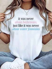 It Was Never Brought From The Baths, Just As It Was Never Brought From The Water Sources. Women's T-Shirt, Casual, Graphic Print, Unisex Urban Style, Fashion T-Shirt, 220g - Vintage Urban Style, Unisex Loose Cotton Short-Sleeved Crew Neck T-Shirt, 100% Cotton. - 白色 - 查看 7
