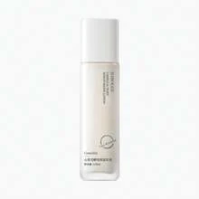 Set de Maquillaje 2026, Cosméticos Camellia, Set de Loción Hidratante, Crema Facial Hidratante e Iluminadora del Tono de Piel, Set de Cosméticos - Emulsión de levadura de camelia 110 g - Ver 3