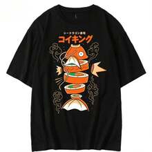 Camiseta de algodón puro de manga corta para hombre y mujer, estilo japonés, Pokemons King Carp Magikarp Sushi Sashimi, camisetas holgadas de verano - Negro - Ver 1