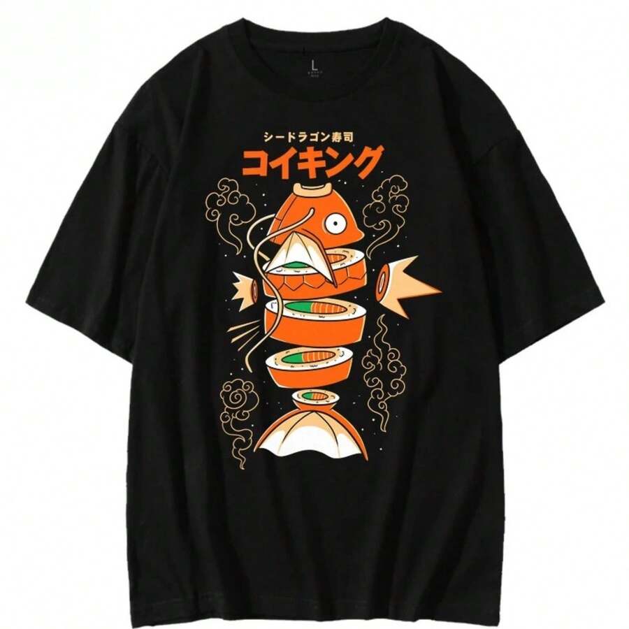 Camiseta de algodón puro de manga corta para hombre y mujer, estilo japonés, Pokemons King Carp Magikarp Sushi Sashimi, camisetas holgadas de verano - Negro - Ver 1