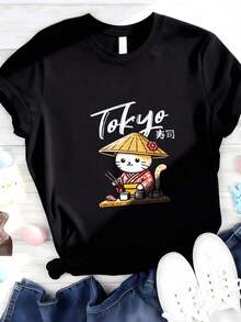 Camiseta Kawaii Estilo Japonés para Amantes de Gatos Anime Tokyo Sushi Cat |   Diseño exquisito |   Suelto y cómodo |   Fácil de combinar | - Negro - Ver 8