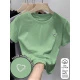 Verde 2