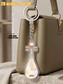 1pc Musical Instrument Themed Acrylic Keychain Pendant, Watercolor Style Classical Instrument Acrylic Material Bag Charm, Multifunctional Key Organizer Anti-Lost Accessory, Suitable For Home Decor, Car Rearview Mirror Ornament, Essential For Music Lovers - Multicolor - View 3