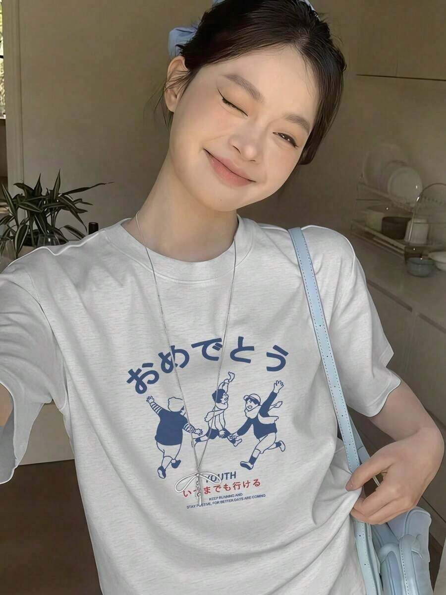 Camiseta informal de corte holgado y ligero, con estampado floral gris, patrón de contraste de números y letras 1997, diseño gráfico de doble cara, versátil para el trabajo y la escuela, para mujer, de alta calidad para el verano. - Blanco - Ver 1