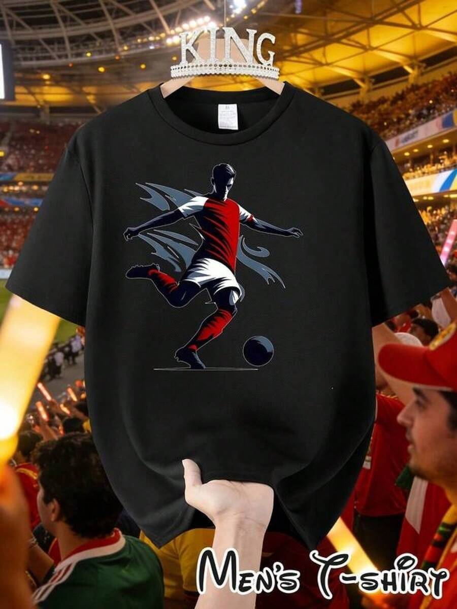 Camiseta de manga corta con un "estilo de silueta dinámica" para jugadores de fútbol.Es perfecto para eventos deportivos, combinaciones de moda y fiestas.Copa del Mundo - Negro - Ver 1