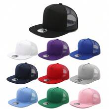 1pc FASHION Solid Color Mesh Snapback Hat, Punk Rock Hip Hop Style Distressed Vintage Portable Baseball Cap - A - View 7
