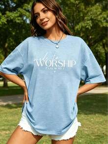 Casual Summer Round Neck T-Shirt, Religious Sportswear, T-Shirt With Psalm 95:1, Christian Sportswear, Biblical Hoodie, Religious T-Shirt, Faith T-Shirt, Christian Gift For Women, Fitted Short Sleeve T-Shirt For Women. - 淺藍色 - 查看 9