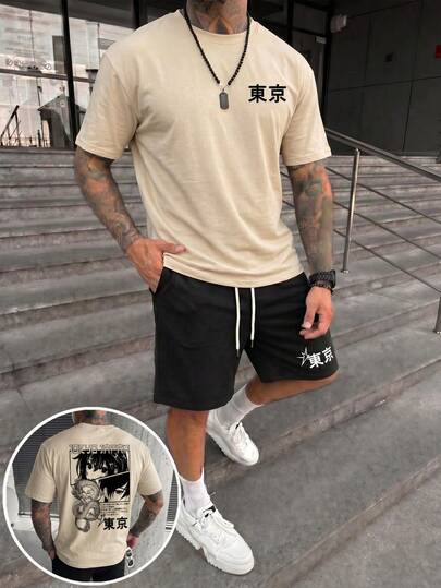  Conjunto de verano casual de hombre FRACTYR, estampado de dragón de anime de Tokio en negro y beige, camiseta de manga corta de unicolor y pantalones cortos con cordón en la cintura, estilo americano retro de verano, deportivo, suave y cómodo