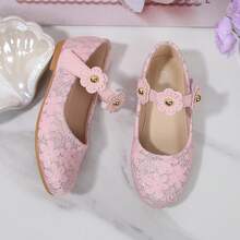 Girls' Mary Jane Fashion Versatile Floral Mesh Rhinestone Flat Shoes, High-End For Party, Wedding, Dance - Pink - View 4