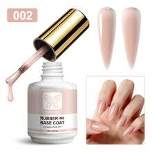 LIMEGIRL 15ml Nude Neutral Tone Rubber Base Nail Polish, UV/LED Light Cured, Removable, Strengthens Nails, Suitable For Nail Art - G142 - View 11