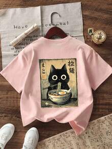 Tween Boy Casual Graphic Print Crew Neck Short Sleeve T-Shirt, Summer Top - Pink - View 2