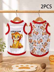 LUCKIE PAW 2pcs/Set Cute Lion Pattern Pet Vest, Physical Anti-Flea Reduce Shedding Insulation Breathable Dog Vest Suitable For Small & Large Dogs, Indoor & Outdoor - Multicolor - View 1