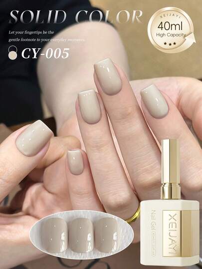 1瓶40毫升燕麦白指甲油，半永久指甲油，可卸除UV/LED美甲用品，DIY家居沙龙装饰，女士礼物