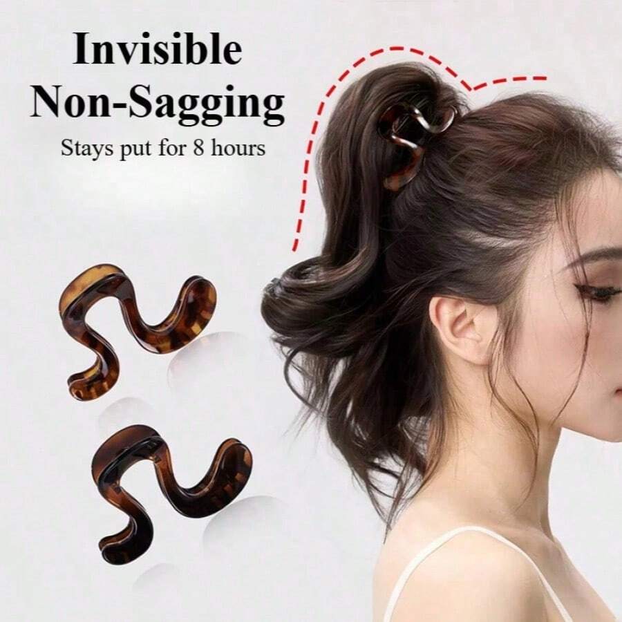 1/2/4pcs Invisible Non-Collapsing S-Shaped High Ponytail Hair Claw, 2pcs Tortoise Shell Pattern, 8-Hour Secure Non-Slip Lightweight Hair Clip, Fashionable Women Girls Daily Party Styling Hair Accessory