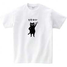 Women T-Shirts - White - View 8