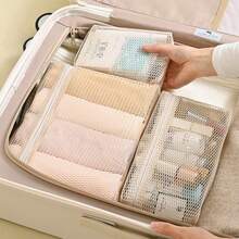 Portable Mesh Makeup Bag] Portable Mesh Makeup Bag, Women's Travel Toiletry Bag, Miscellaneous Storage Cosmetic Pouch, Underwear Storage Bag - 橘色 - 查看 3