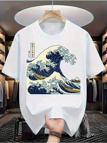 Men's Casual Short-Sleeved Round Neck Cotton Shirt, Loose And Comfortable - Back - View 7