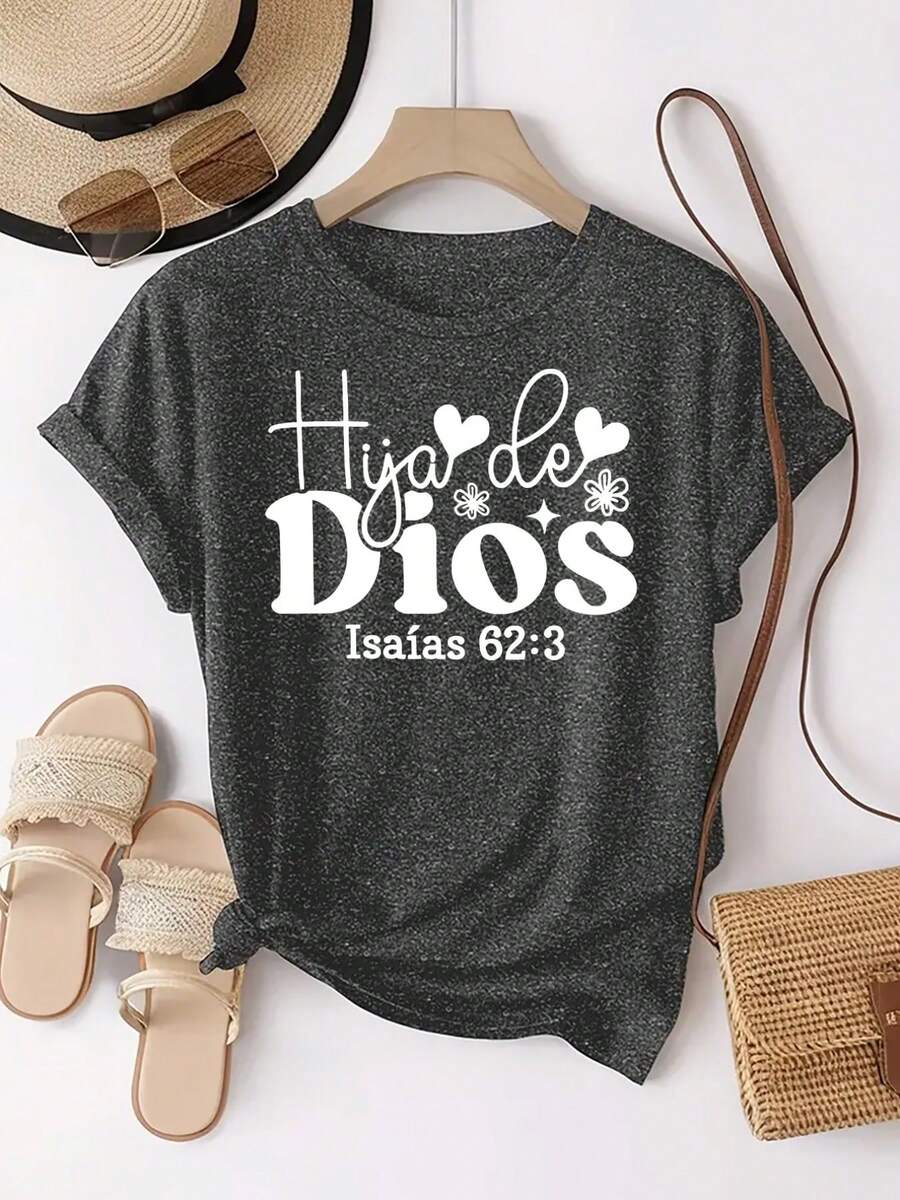 Camiseta deportiva de moda para mujer, cómoda, casual, de uso diario, con cuello redondo, manga corta y estampado de patrón con texto "Hija De Dios", adornada con corazones y flores - Gris Oscuro - Ver 1