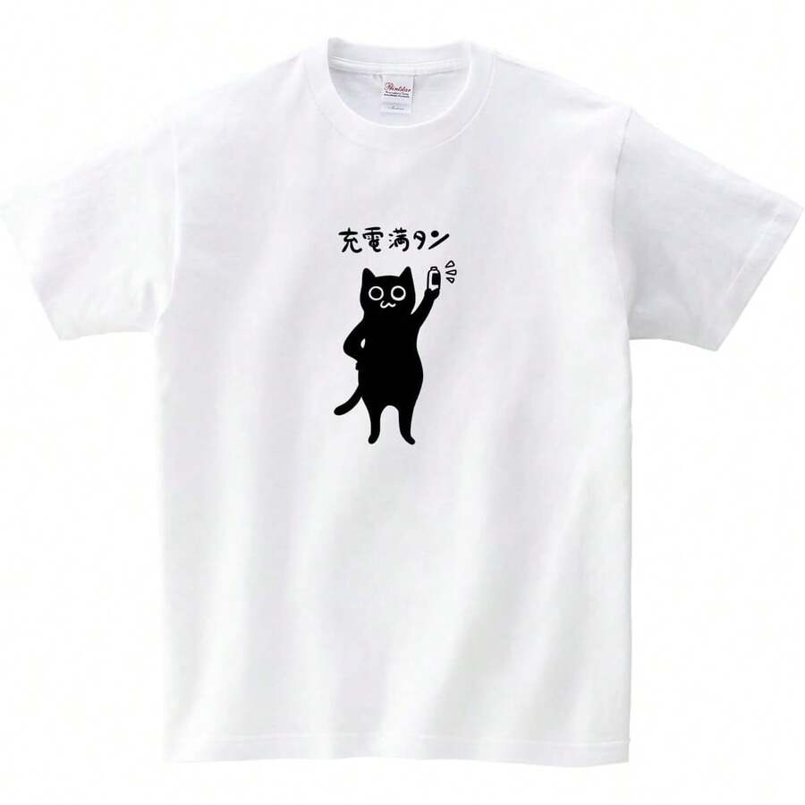 Women T-Shirts