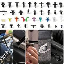 2275PCS Boxed Car Fastener Accessories, Including Various Fastener Clips And Repair Tools, Comprehensive Range Covering Wide Applications, Convenient For Repair And Installation, Complete Daily Maintenance Kit For Auto Repair. - 2275pcs Boxed Fasteners - View 1