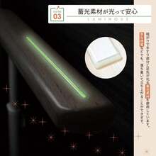 トイレ用手すり 「ラファミリア レスト スリム」 天然木アーム 立ち座り補助 転倒防止 福祉用具専門相談員監修 介護サポート用品 - A - チェックする 6