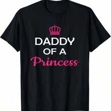 Daddy Needs A Drink - Dad T-Shirt - 黑色 10 - 查看 11