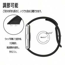 Smartwatch Band - Pink - View 7
