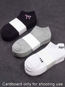 3 Pairs Unisex Minimalist Black White Gray Invisible Boat Socks, All-Match Daily Formal Casual Shallow Socks, Versatile For Commuting, Sports, Suitable For Spring & Summer - Multicolor - View 6