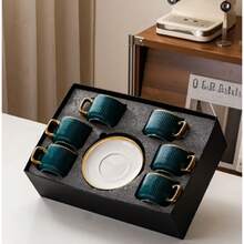 Vintage Kaffeebecher-und Untersetzerset,Keramikbecher und Untersetzer, Trinkutensilien furZuhause und Buro, Geschenkideen, Getrankeutensilien - Weiss - Übersicht 11