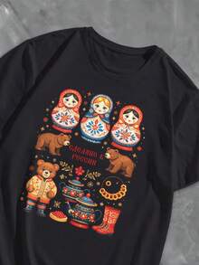 ¡La camiseta de mujer más popular de 2026! Camiseta de manga corta para mujer, moderna, juvenil, ligera y casual con ajuste ajustable. ¡El material es  y confiable! - Cristal negro - Ver 2