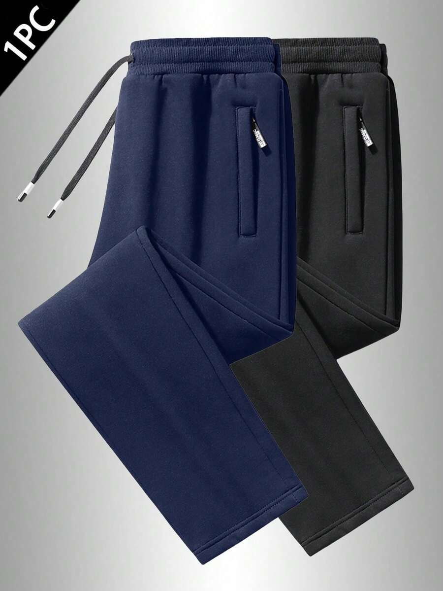 Men's Loose Comfortable Sweatpants, 1pc - Soft Zipper Pockets, Drawstring Waist, Solid Color All-Season Style, Suitable For Daily Casual Wear Sports