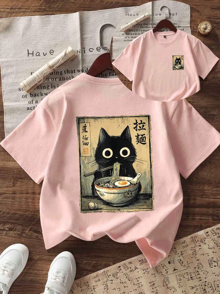 Tween Boy Casual Graphic Print Crew Neck Short Sleeve T-Shirt, Summer Top - Pink - View 1