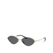 Ray-Ban Kai Oval Sunglasses, 59mm |  | Women Sunglasses - Pale Gold - View 7