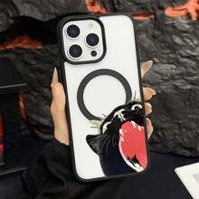 マグネット式黄ばみ防止 | 高級感あふれる2in1アクリルマグネット式スマホケース！スタイリッシュで手触りも良く、実用的な保護機能とマグネット式・耐衝撃設計を融合させた、高級感あふれるケースです。 黒猫叫び牙ケース  11  17e 手机壳  17e 手机壳 家族、恋人、友人、そして子供たちへのプレゼントに最適です。  16/14/15/17e/12 Pro/16e/13 Pro Max/11 Pro/Apple  Air/17/11 Pro Max/14 Pro/16 Pro Max/14 Pro Max/13/15 Plus/17 Pro/14 Plus/16 Plus/ 13 pro/15 Pro Max/12/12 Pro Max/15 Pro/17 Pro Max/16 Pro - ブラック - チェックする 21