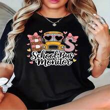 1 pieza de playera  para hombre y mujer, 100% algodón puro, cuello redondo casual con estampado, manga corta transpirable para uso diario, dise?o de corazón de mujer, autobús escolar con motivo de mariposa como regalo - Negro - Ver 2