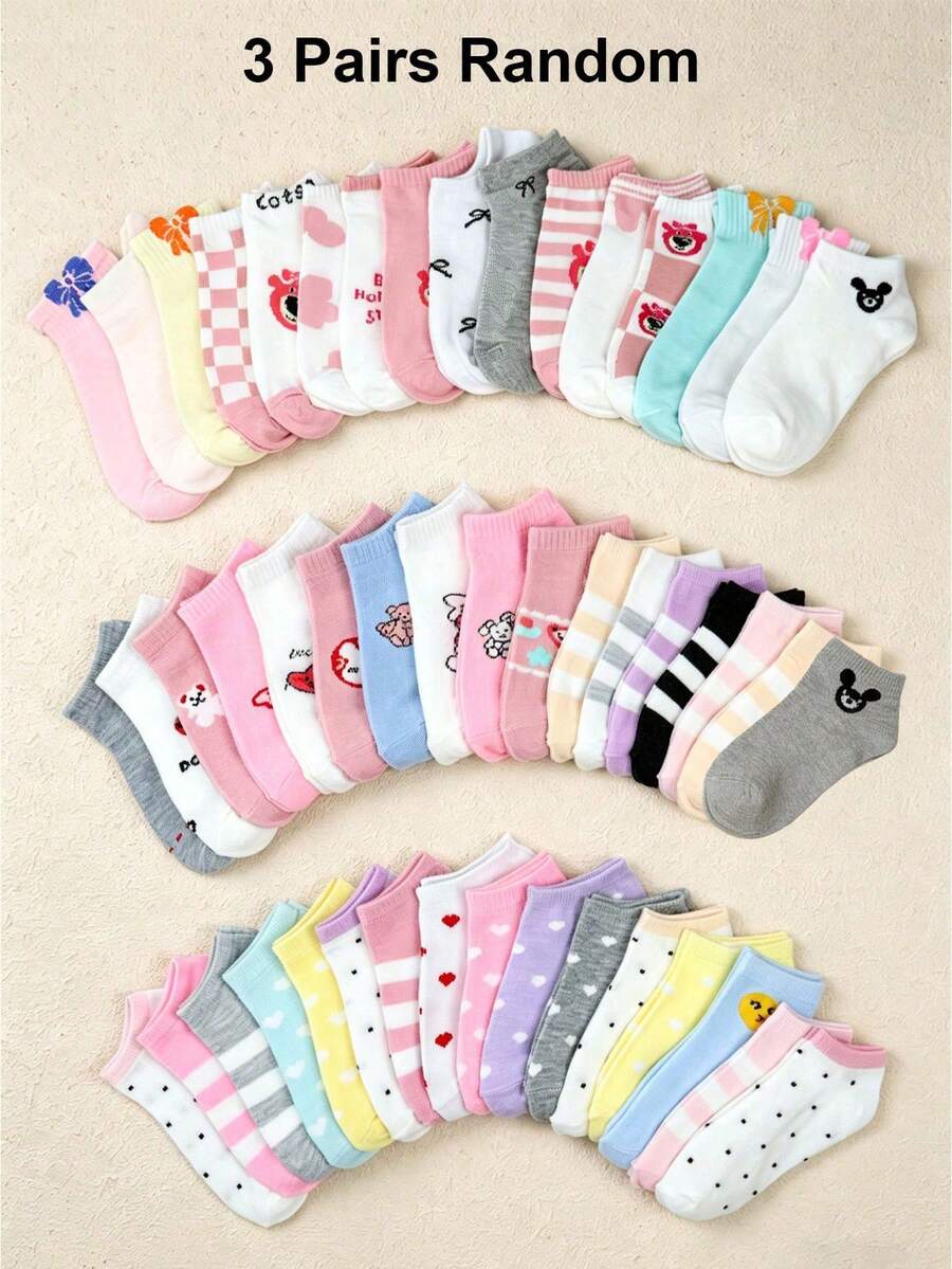 3 Pairs Random Color Short Socks For Kids Girls, Soft Princess Style Socks For Toddle Kids, Back To School Students Running Athletic Sports Socks - Multicolor - View 1