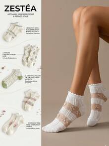 5 Pairs Women's White Floral Pattern Transparent Lace Polyester Breathable Comfortable Summer Daily Wear Ankle Socks - Multicolor - View 1