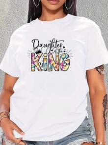 Women's Short-Sleeved T-Shirt, Available In Five Colors. "Daughter Of King Faith" T-Shirt For Women, New Summer T-Shirt With Artistic Floral Print, Inspirational T-Shirt With Queen Crown, Round Neck And Short Sleeves, 100% Cotton. - 白色 - 查看 4