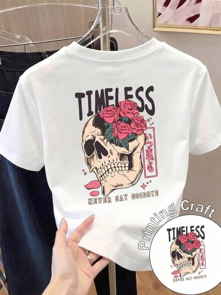 Camiseta con estampado de camisa casual para mujer, manga corta y cuello redondo, moda urbana local de primavera/verano. - Negro - Ver 1