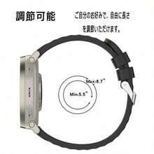 For Amazfit Active3 Premium ベルド バンド 耐久性 20MM 通用 バンド 軽量 通気性 20MM 対応 For アマズフィット 交換バンド 簡単装着 可愛い 交換バンド 時計ベルト For Amazfit Active3 Premium 腕時計ベルト シリコン 高級感たっぷり ベルト 軽量 長さ調節 快適 スマートウォッチ - 黒 - チェックする 5