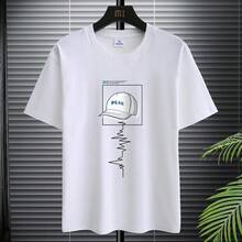 Camiseta de Verano 2025 para Hombre, Corte Holgado, 100% Algodón, Cuello Redondo, Manga Corta - Blanco - Ver 1