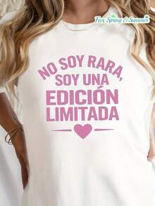 Camiseta con Estampado de Corazón Español, Manga Corta y Cuello Redondo, Top Casual para Verano y Primavera, Ropa de Mujer - [Blanco] - Ver 7