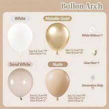 Neutral Color Balloon Arch Set, Neutral Color Balloon Wreath, Includes Nude, Beige, White And Metallic Gold Balloons, Suitable For Wedding, Birthday, Baby Shower Decoration - A - View 8