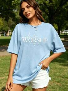 Casual Summer Round Neck T-Shirt, Religious Sportswear, T-Shirt With Psalm 95:1, Christian Sportswear, Biblical Hoodie, Religious T-Shirt, Faith T-Shirt, Christian Gift For Women, Fitted Short Sleeve T-Shirt For Women. - 淺藍色 - 查看 8