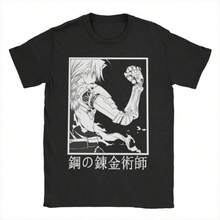 Camisetas FULLMETAL ALCHEMIST para Hombre, 100% Algodón, Estilo Anime Manga, Cuello Redondo, Manga Corta.jpg - Negro - Ver 6