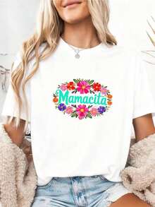 1 Piece Of Mamacita T-Shirt For Latin Women, Printed Cotton, T--4180g, 100% Cotton. - 白色 5 - 查看 12