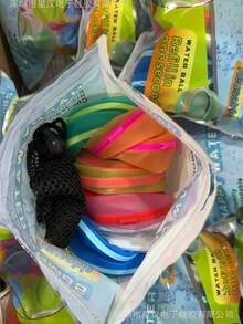Swimming Pool Water Fight Silicone Water Balls, Water Balls, Magnetic Water Balls, Quick-Fill Magnetic Water Balls - 黃色 - 查看 8