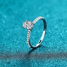 Men Ring Sets - 7*9 Egg-shaped - View 2