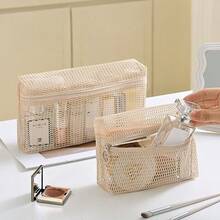 Portable Mesh Makeup Bag] Portable Mesh Makeup Bag, Women's Travel Toiletry Bag, Miscellaneous Storage Cosmetic Pouch, Underwear Storage Bag - 橘色 - 查看 1