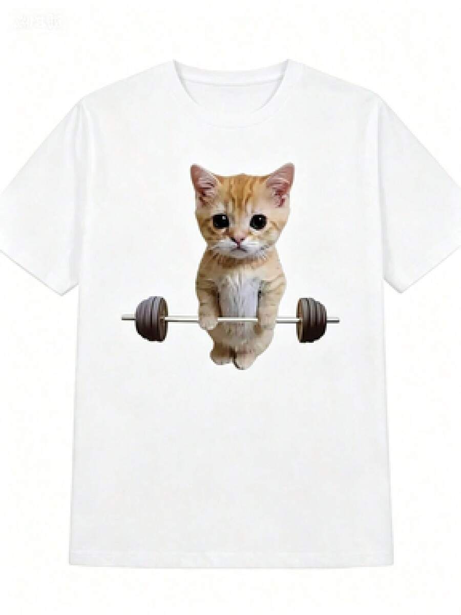 This Casual T-Shirt Features A Simple Print, A Round Neck, And Short Sleeves. The Classic, Basic Design Is Universally Flattering, And The Loose, Relaxed Fit Feels Comfortable And Breathable. The Fine, Soft Texture Is Soft Against The Skin And Breathable, So It Won't Pill Or Lose Its Shape Over Time. The Subtle, Elegant Print Design Is A Must-Have For Summer. This Versatile Piece Pairs Perfectly With All Kinds Of Bottoms-You Can't Go Wrong. - 白色 - 查看 1